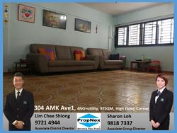 Blk 304 Ang Mo Kio Avenue 1 (Ang Mo Kio), HDB 4 Rooms #157037092